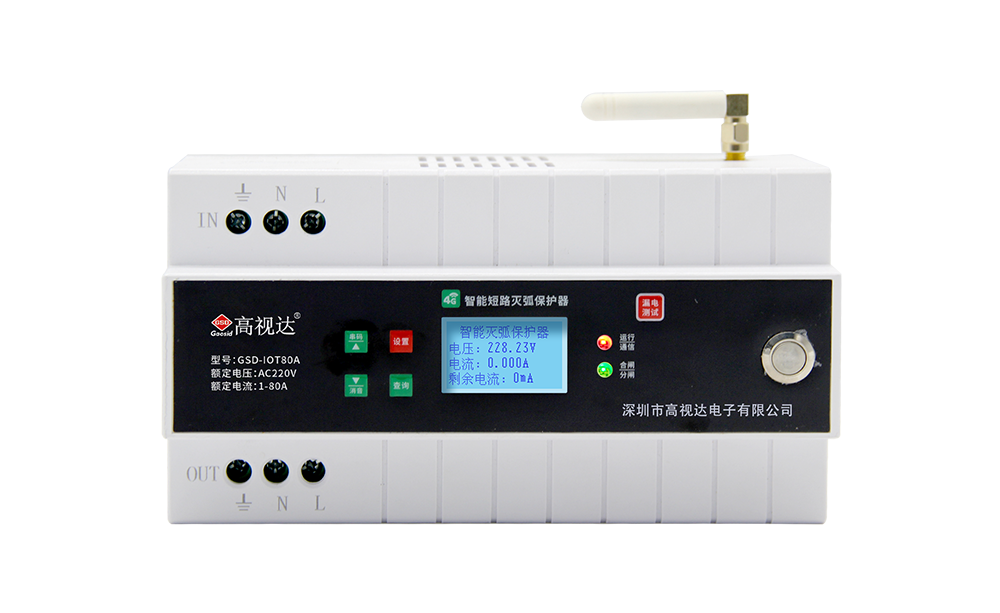 4G单相短路灭弧；て鳌80A】