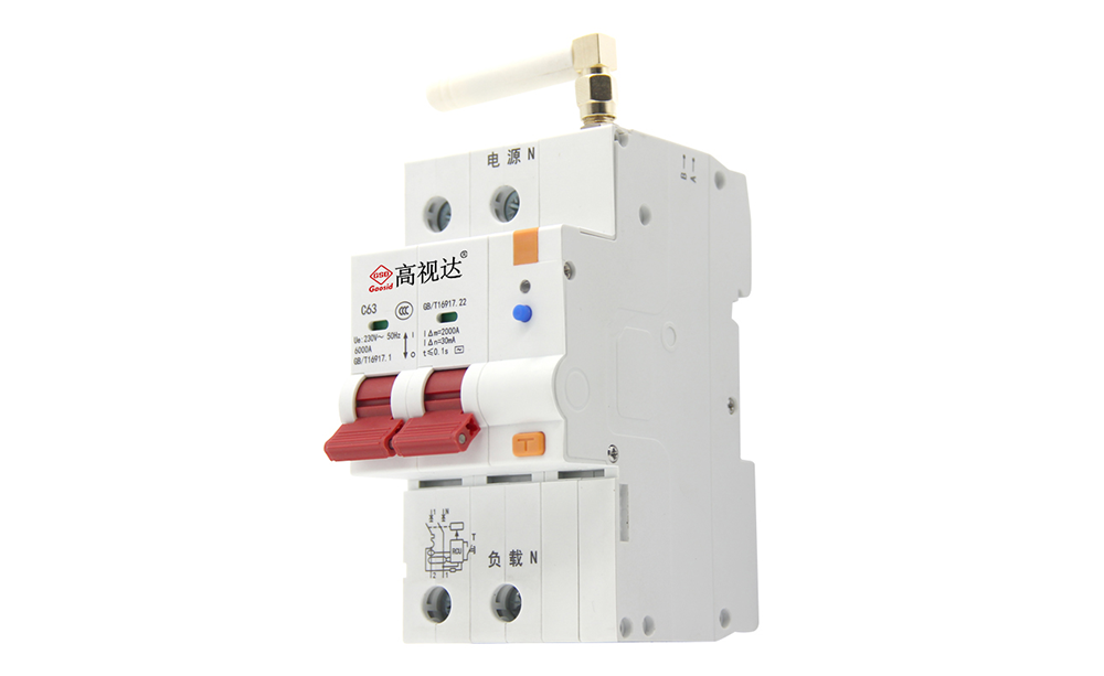 4G【2P/63A】智能微断